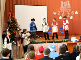 Развлекательное мероприятие «Зимние забавы».